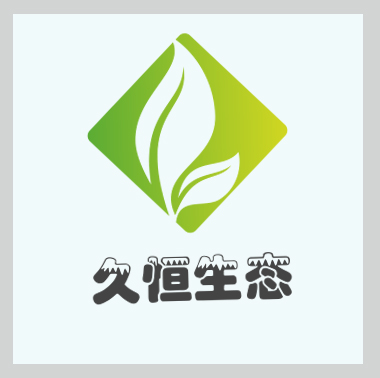 武汉黄陂公司的绿化布置也有利于调节人的情绪